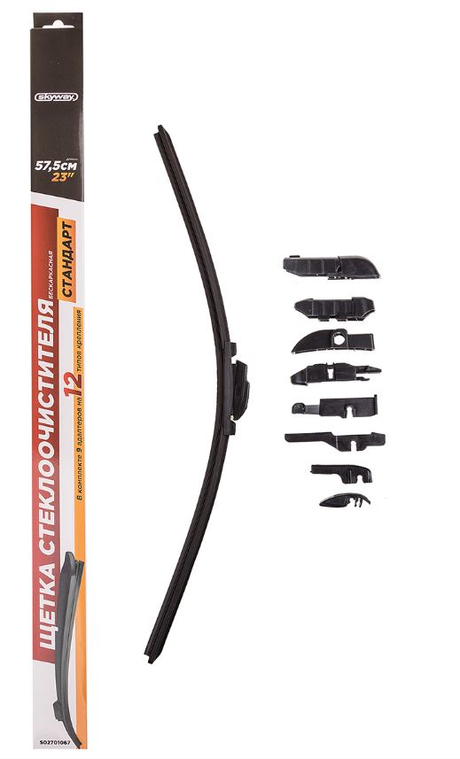Щетка ст/очист. бескаркасная SKYWAY СТАНДАРТ 9 адаптеров 58см/23