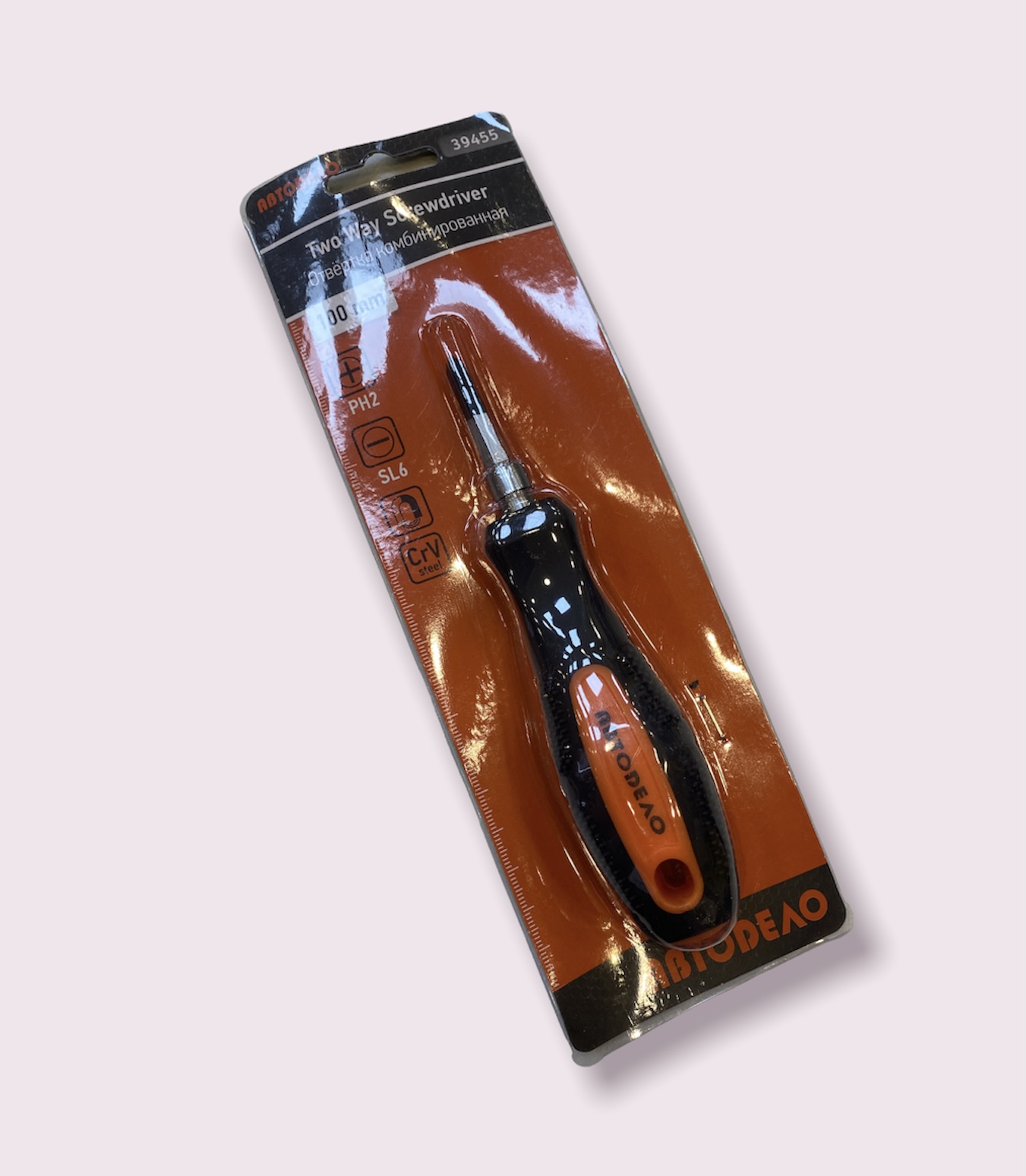 Отвертка двусторонняя РН2-SL6 L=100mm Автодело