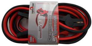 Провода прикуривания 